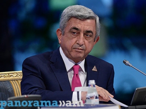 Վախի մեծ աչքերը