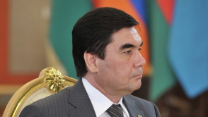 Туркмения считает Россию партнером, но в ЕАЭС вступать не будет