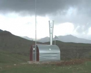 Տավուշում հակակարկտային կայաններից սկսվել են կրակոցներ իրականացվել