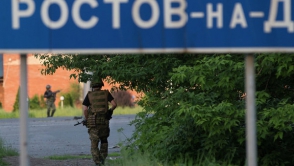РФ рассматривает возможность ответных «точечных ударов» по Украине