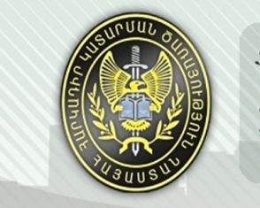 Հաքերային հարձակման է ենթարկվել ԴԱՀԿ կայքը