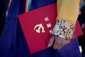 Չինացի քաղծառայողներին աշխատանքից կազատեն արտամուսնական կապերի համար