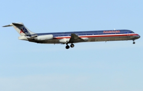 ԱՄՆ իշխանություններն արգելել են ամերիկյան ինքնաթիռներին թռչել Ուկրաինայի արևելքով