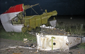 ОБСЕ созывает экстренное заседание в связи с катастрофой малайзийского «Boeing»