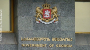 В Грузии отправлены в отставку 7 министров