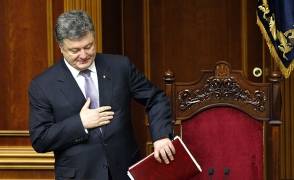 Порошенко подписал закон о частичной мобилизации