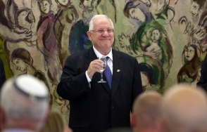 В Иерусалиме состоится инаугурация 10-го президента Израиля Реувена Ривлина