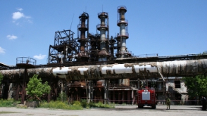 Часть активов завода «Наирит» перейдет ЗАО «Воротанский каскад ГЭС» в счет оплаты долга