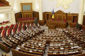 Верховная рада Украины может быть распущена