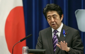 Ճապոնիան կշարունակի ՌԴ–ի հետ երկխոսությունը խաղաղ պայմանագրի ստորագրման վերաբերյալ