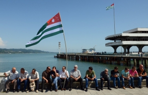 Кандидаты в президенты Абхазии подписали Договор об общественном согласии