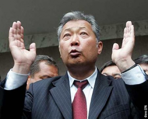 Бывший президент Киргизии заочно приговорен к пожизненному заключению