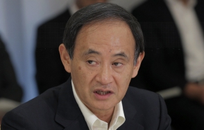 Япония планирует расширить санкции в отношении России