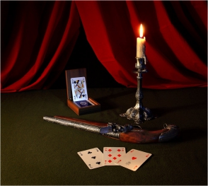 Время сбросить карты