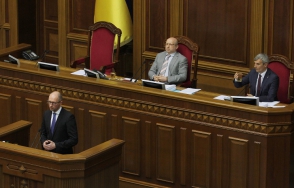 Рада не поддержала отставку Яценюка