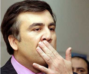 Суд Тбилиси заочно арестовал Михаила Саакашвили