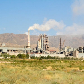 Сотрудники Разданского цементного завода объявили забастовку