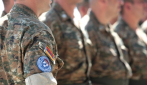 ՀՀ զինված ուժերի ներկայացուցիչները մասնակցում են «Աչալուրջ պահապան» զորավարժությանը