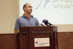 Կարեն Թովմասյան