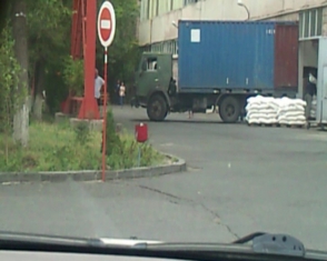 ՕՀՎ-ն խախտումներ է արձանագրել «Ալեքս Գրիգ» ՍՊԸ-ում