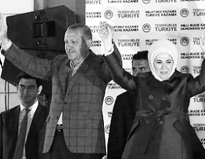 Ռեջեփ Թայիբ Էրդողանը՝ Թուրքիայի 12-րդ նախագահ