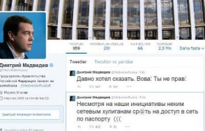 «Վաղուց ուզում էի ասել՝ Վո՛վա, դու սխալ ես». կոտրել են Մեդվեդևի անձնական էջը