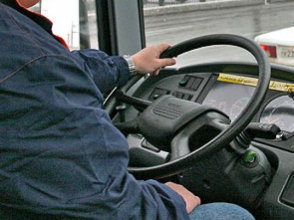 Ստեփանակերտում ավտոբուսների սակագինը թանկացել է 30 դրամով