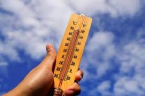 Օդի ջերմաստիճանը կբարձրանա