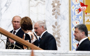 Պուտինն ու Պորոշենկոն ձեռք են սեղմել. սկսվել է եվրասիական «եռյակի», Ուկրաինայի և ԵՄ–ի հանդիպումը (տեսանյութ)