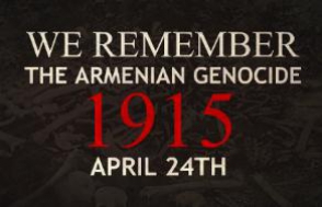 Կալիֆորնիայի դպրոցներում կուսումնասիրեն Հայոց ցեղասպանության պատմությունը