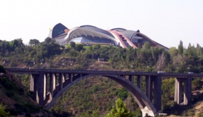 Ինքնասպանության փորձ