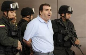 В Колумбии за связи с террористом задержаны 26 политиков