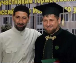 Ռամզան Քադիրովը պրոֆեսոր է դարձել