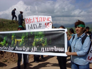 Գնդեվազ գյուղի երիտասարդները կազմակերպում են բողոքի ակցիա Ամուլսարի նախագծի դեմ