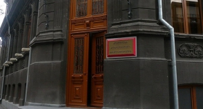 Այսօր տեղի է ունենալու ՀՀԿ ԳՄ նիստը
