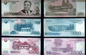 Личный финансист Ким Чен Ына сбежал из КНДР с 5 млн. долларов