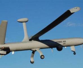 Իրանն անօդաչու սարք է խփել