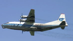 Ալժիրում ուկրաինական ինքնաթիռ է կործանվել. յոթ մարդ է զոհվել