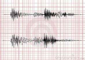 Երկրաշարժ Ադրբեջանի տարածքում. ցնցումները զգացվել են նաև ԼՂՀ–ում
