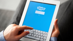 Սփյուռք-ՀՀ  ոստիկանություն ուղիղ կապ` Skype-ի միջոցով