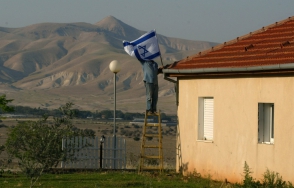 Իսրայելը մտադիր է 400 հա հողատարածք սեփականաշնորհել Արևմտյան ափին