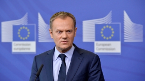 Европейский совет возглавит премьер-министр Польши Дональд Туск статья