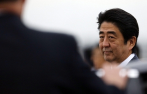 Правительство Японии в полном составе подало в отставку