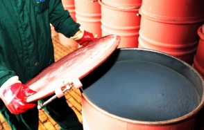 Австралия приостанавливает поставки урана в Россию