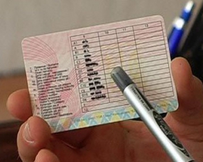 Получение водительских прав в России может подорожать в несколько раз