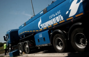 Новые антироссийские санкции ЕС могут затронуть «Газпромбанк» и «Газпром нефть»