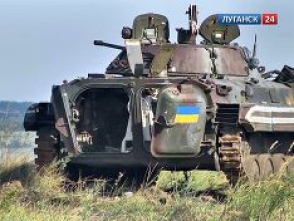 Украинские военные оставили ряд населенных пунктов на территории ЛНР