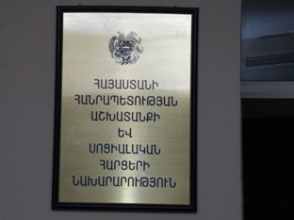 Զոհրապ Եգանյան. «Մեր պետության մեջ այդպես էլ չսովորեցին...»