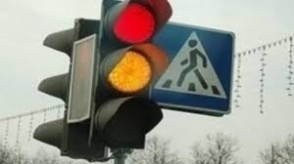 Վրաերթ Երևանի Բաղրամյան պողոտայում