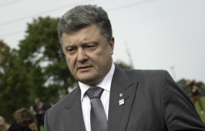 Պորոշենկո. «Հարավ–արևելքի հատուկ կարգավիճակի մասին օրենքը չի  սպառնում Ուկրաինայի ամբողջականությանը»